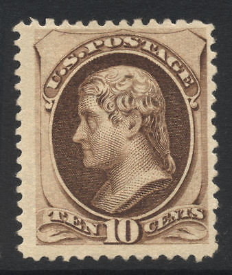 US 10c Banknote 1879 Sc 188 NH Cat value 6500