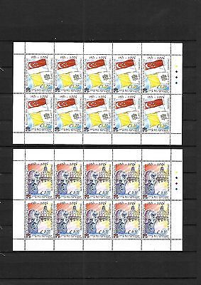  Vatican 2006 Singapore and the Holy See full sheets MNH 