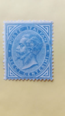 Italy This is a Extremely High Value MNH Stamp With Original Gum as Per Photo 
