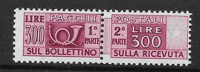 VF2461 ITALY  1946 PACCHI FILIGRANA RUOTA ALATA 300 lire  MHN NUOVA LUSSO