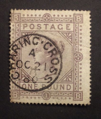 GB QV 186783 1 Brown A Very Fine Used