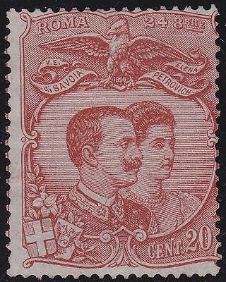 ITALY 1896 Wedding of VE with Elena Petrovich 20c not issued  MNH  RARE G75196