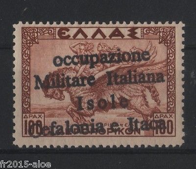 ITALY Occupation Ionian Islands ITACA Mythological 100dr MNH  CV 9650 