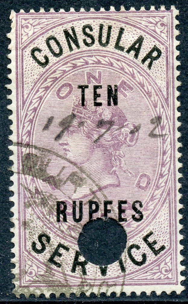 1899 QV GB Consular Service Revenue INDIA Asia surcharge TEN RUPEES on 1 Used