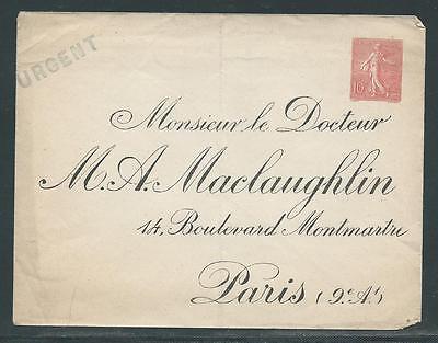 France Postal Stationery Stationary Envelope HG 16 Used