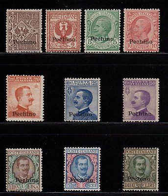 Italy Office in China Peking 1917  1918 Pechino Sc 12  21 Complete Set Mint