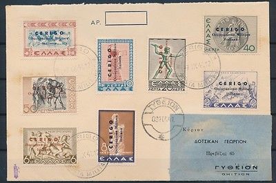 G62487 Italy Greece occupation Cerigo 1941 good Cover Used Very Fine stamps