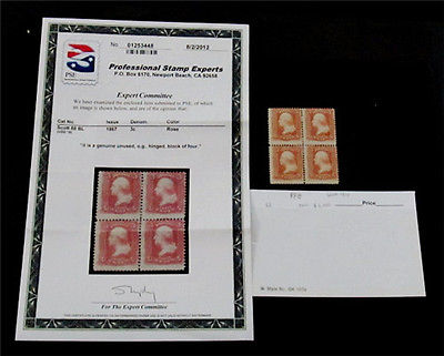 nystamps US Stamp  88 Mint OG H 6000 PFE Block of 4 Certificate