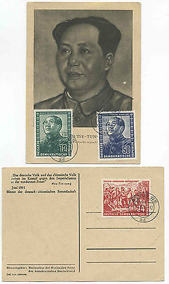 SINOGERMAN FRIENDSHIP 1951 MAO ISSUE ON MAXIMUM CARD H188