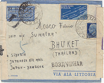 ITALY 1940 c st from Trieste  VIA SIBERIA AIR MAIL JAPAN BANGKOK to THAILAND