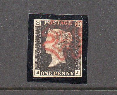 GB  1840 QV 1d Black from Plate 1b 4 margins with clear fine Red MC postmark