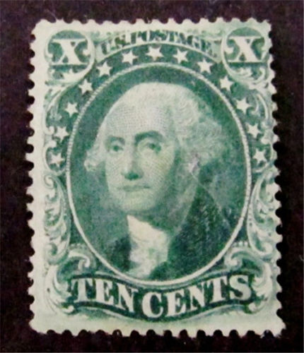 nystamps US Stamp  33 Mint with Gum H 6000