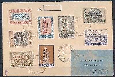 G62477 Italy Greece occupation Cerigo 1941 good Cover Used Very Fine stamps