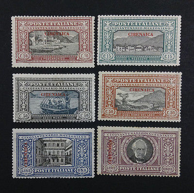 MOMEN ITALY COLONIES CYRENAICA STAMPS 1116 1924 MINT OG H 596 P1394R 3191