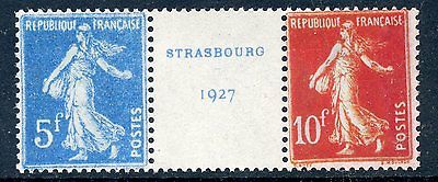STAMP  TIMBRE  FRANCE NEUF N 242A  EXPOSITION STRASBOURG 1927  COTE 1200 
