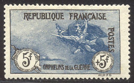 FRANCE B10 SCARCE Mint  1917 5fr  5fr War Orphans 1600