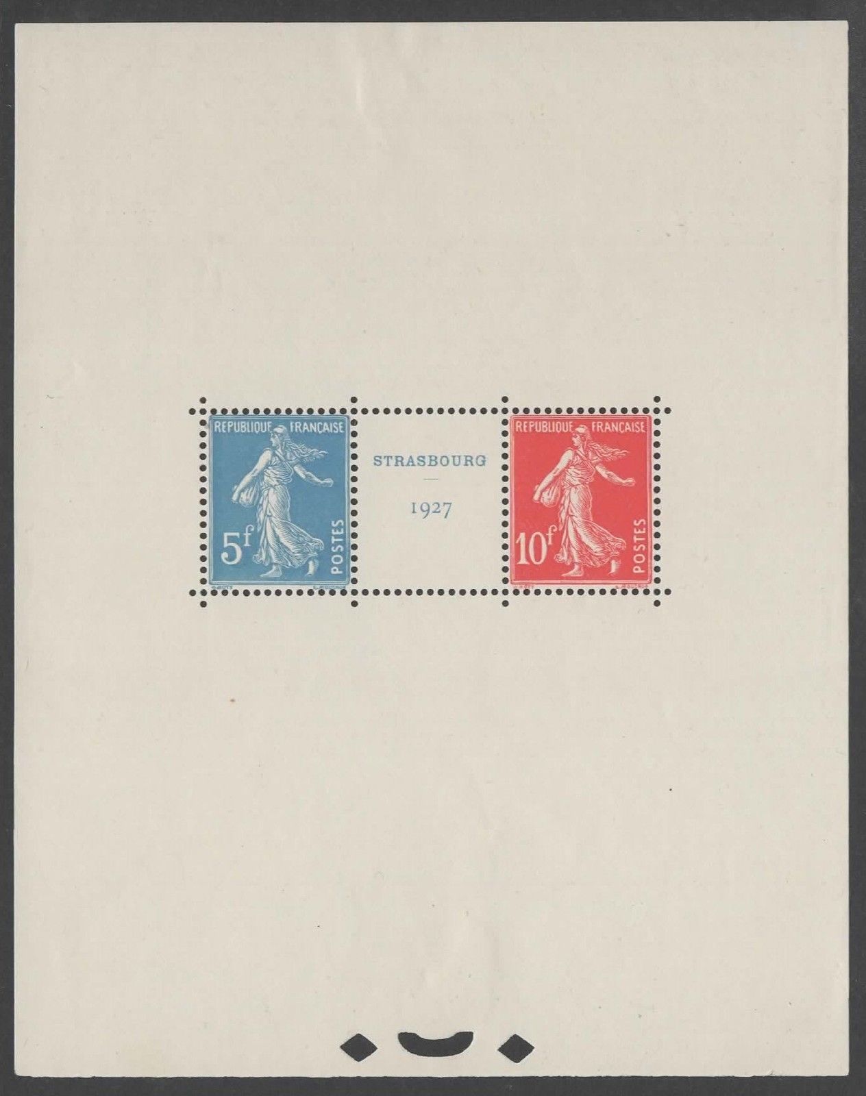 France 1927 Strasbourg Exhibition Mini Sheet SG MS454b very fine mint YT Bloc 2
