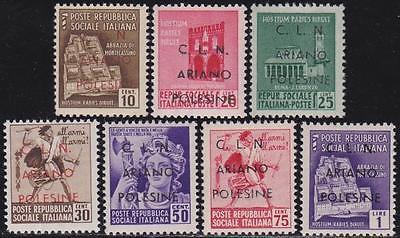 ITALY LOCAL ISSUES CLN 1945 Ariano Polesine set 7v MNH G81322