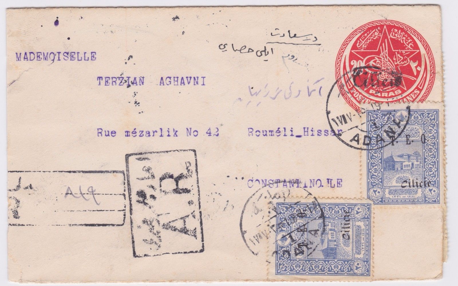 Turkey France Cilicia Armenian 1919 PS Envelope CONTROLE POSTAL CILICIE Censor