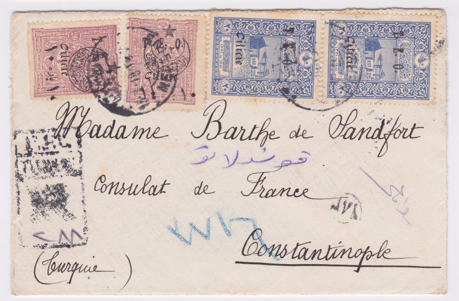 Turkey France Cilicia 1919 Reg Cover CONTROLE POSTAL MERSINA CILICIE Consulate