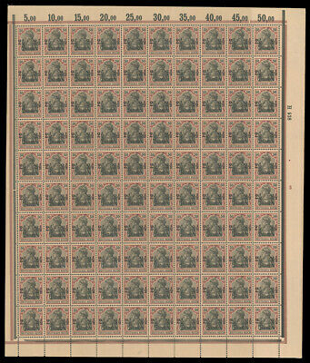 GERMANY OFFICES IN LEVANT 1905 2pi on 50pf GERMANIA IN SHEET OF 100 MNH 37 pri
