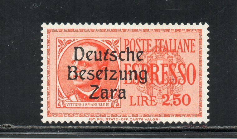 1943 ITALY  GERMANY OCCUPATION OF ZARA SA 2t MNH 236000