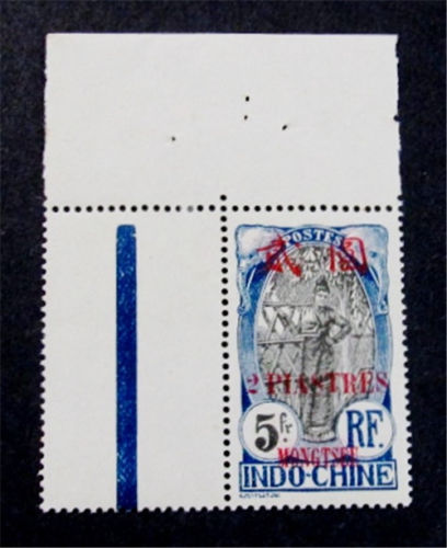 nystamps France Offices AbroadChinaMongtseu Stamp  67 Mint OG H 200