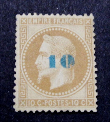 nystamps France Stamp  49 Mint OG H 1900