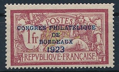 595 France 1923 SCARCE stamp perfect MNH value 1000 TOP PIECE