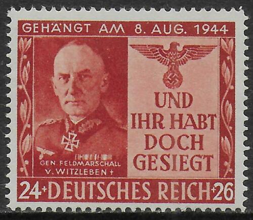 German Reich stamps 19401945 MI KriegsPropaganda Flschung 29 MNH VF 