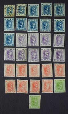 ITALY REVENUE STAMPS 31 RISCONTRO ISSUE OF 1866  R64