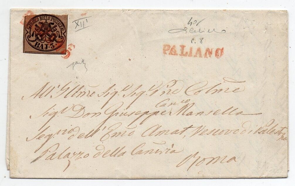 1860 ITALY ROMAN STATES COVER SA 4a RARE PALIANO RED CANCEL 210000 LK