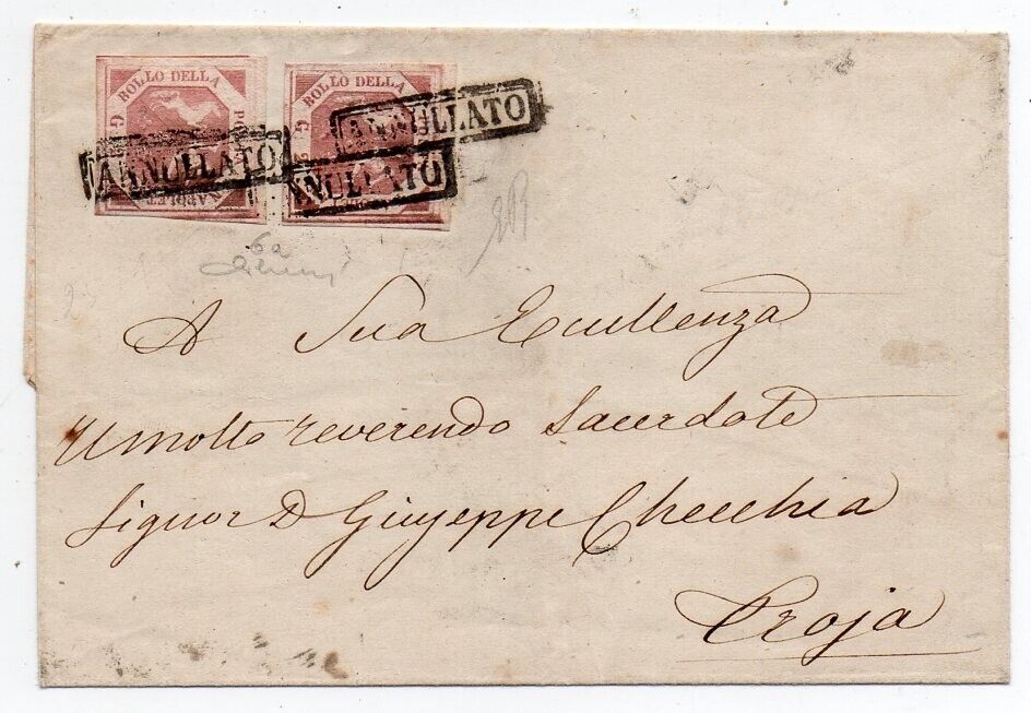 1858 ITALY TWO SICILIES NAPLES COVER SA6a 2gr ROSA LILLACEO x 2 270000