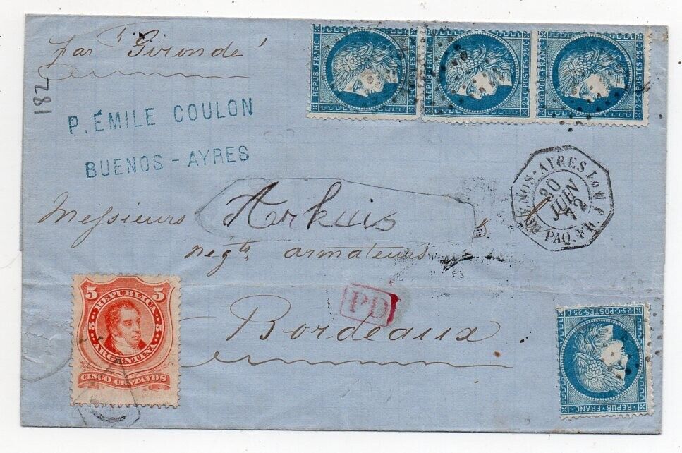1872 FRANCE OFFICES IN ARGENTINA MIXED FRANKING COVER MAJOR RARITY HIGH VALUE