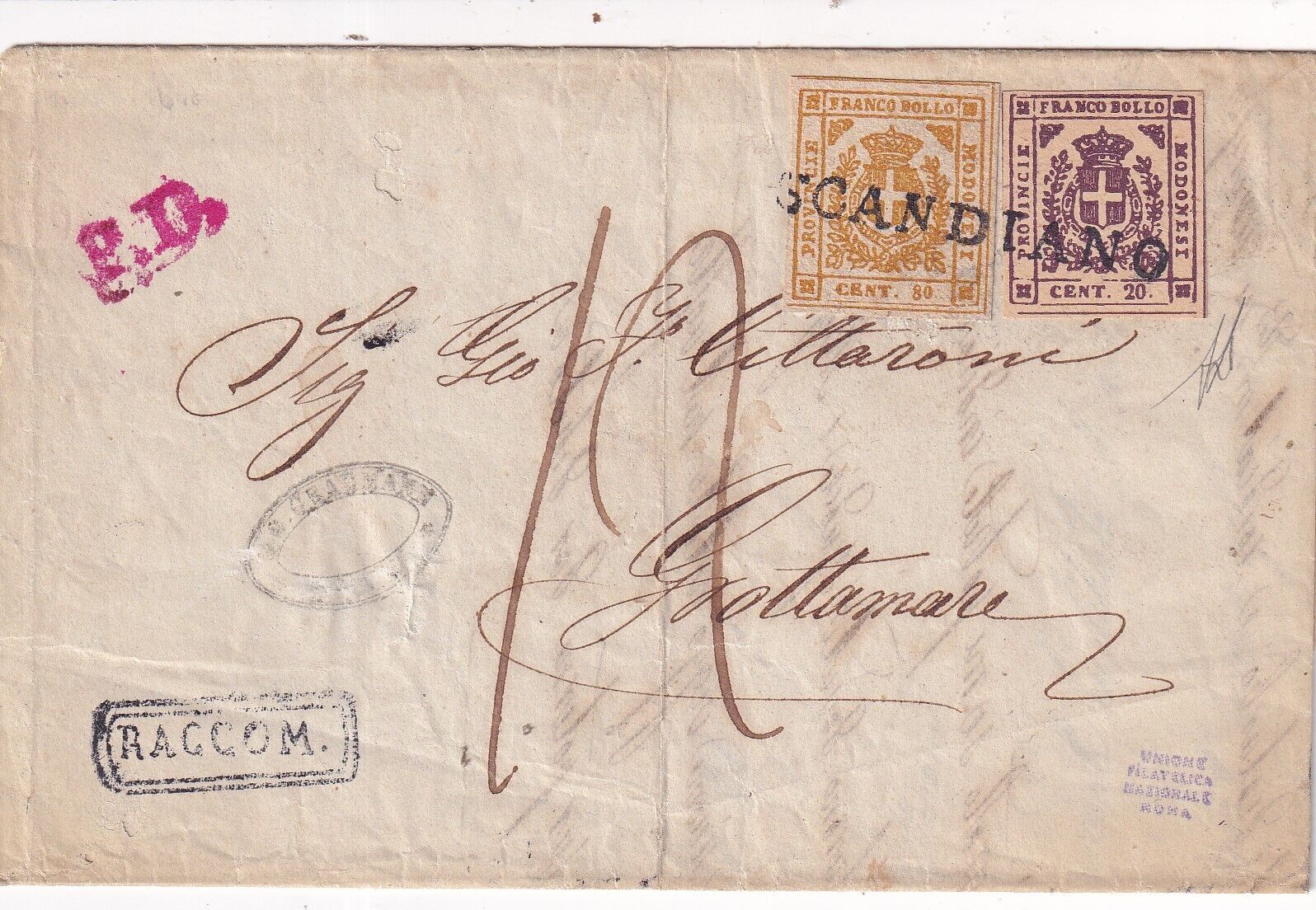 ITALIA ITALIAN STATES MODENA 1859 20c e 80c  SASS PAGE 145 cat 33850000euros