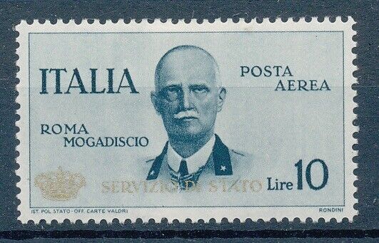 56889 Italy Airmail 1934 Rare MH VF overprinted stamp 750