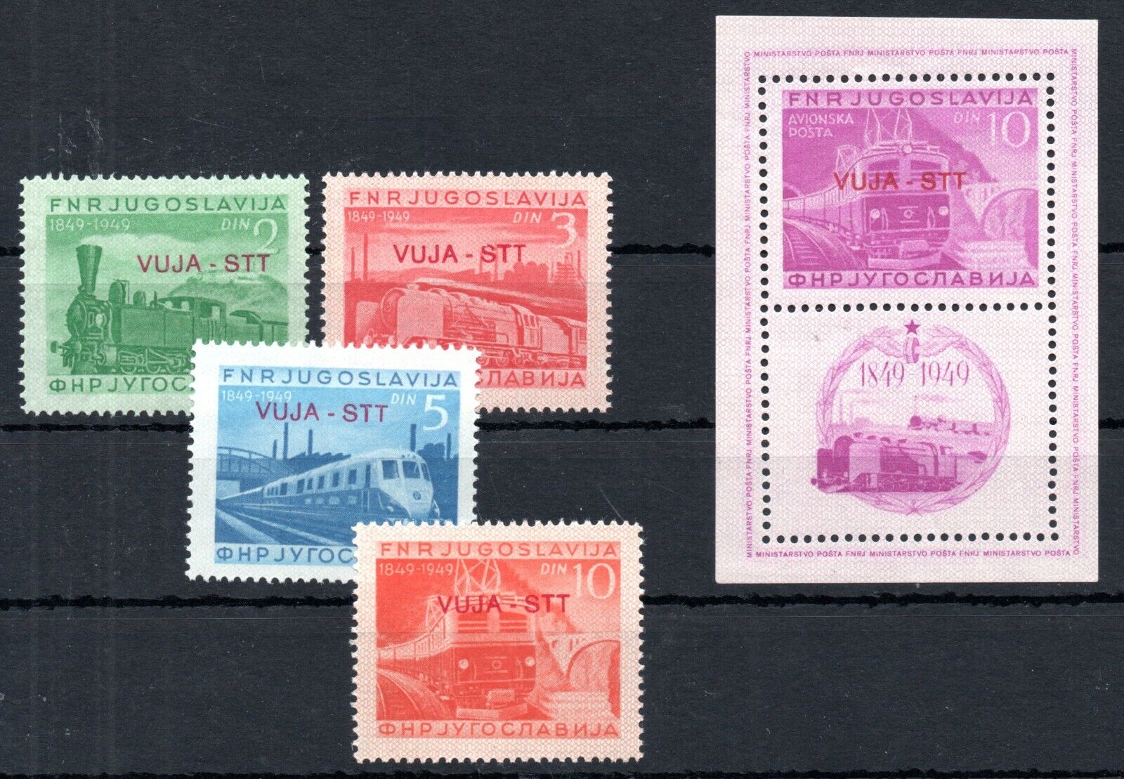ITALY  TRIESTE  1950  RAILWAY  scarce SS and set  MNH 