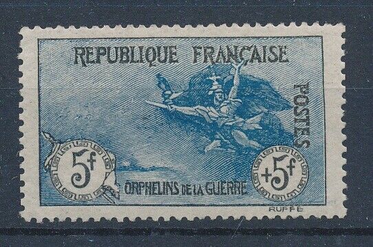 59700 France 191718 Rare MH VF multiple signed stamp good centering 2850