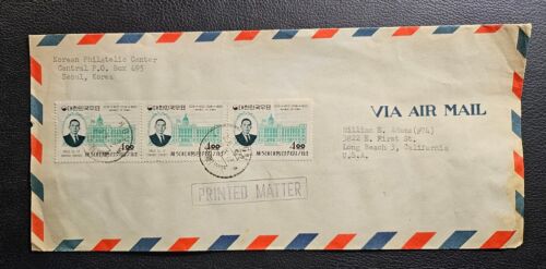 1963 Korea Scott 427 Airmail Cover To US President Park And Capitol