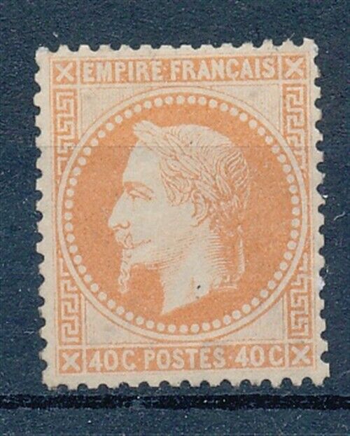 58922 France 1868 Rare MNH VF multiple signed stamp 3000 see 2 pictures