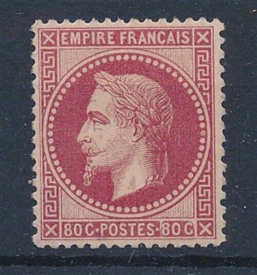 58923 France 1867 Rare MNH VF multiple signed stamp 3000 see 2 pictures