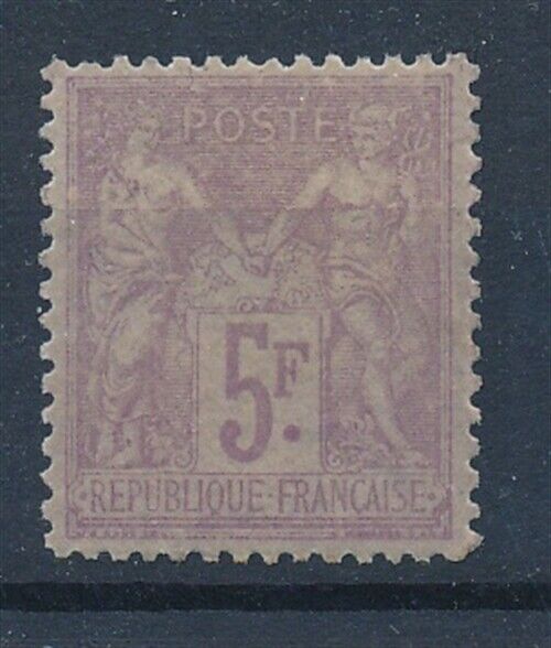 59369 France 1877 Rare MNH VF multiple signed stamp 1000 see 2 pictures
