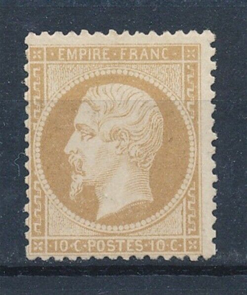 58914 France 1862 Rare MNH VF multiple signed classical stamp 3500
