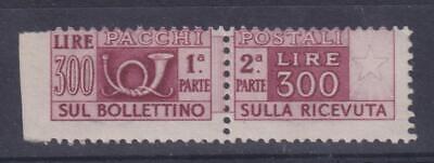 ITALY 1948 Parcel Post Lire 300 wmk wheel MNH imperf left cat  7000  M480